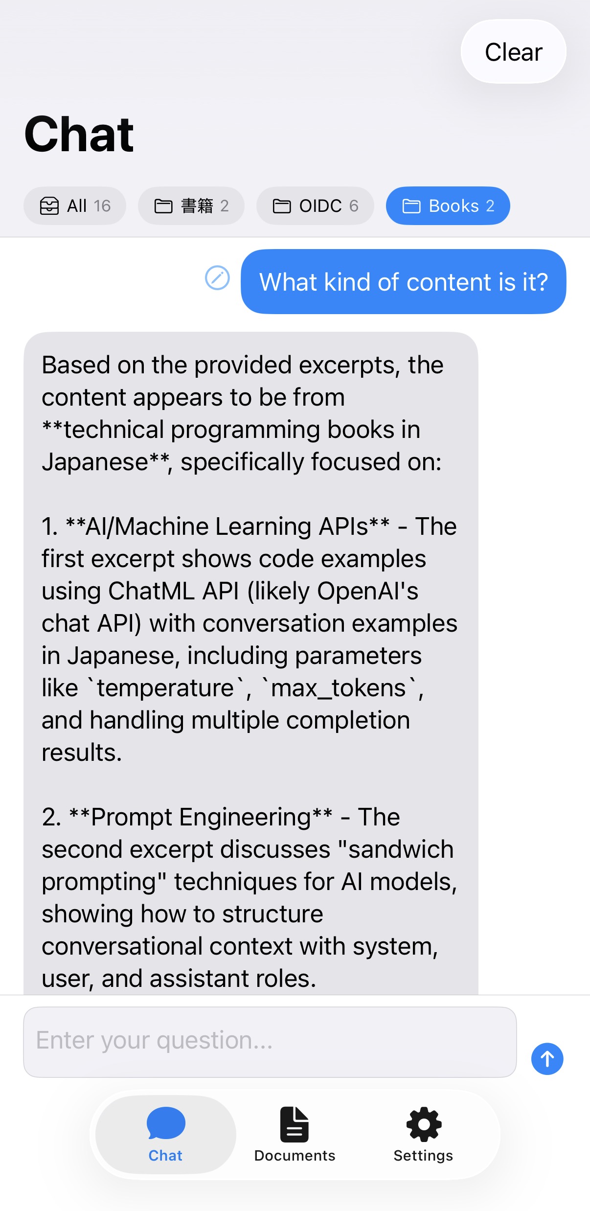 LocalRAG app screenshot