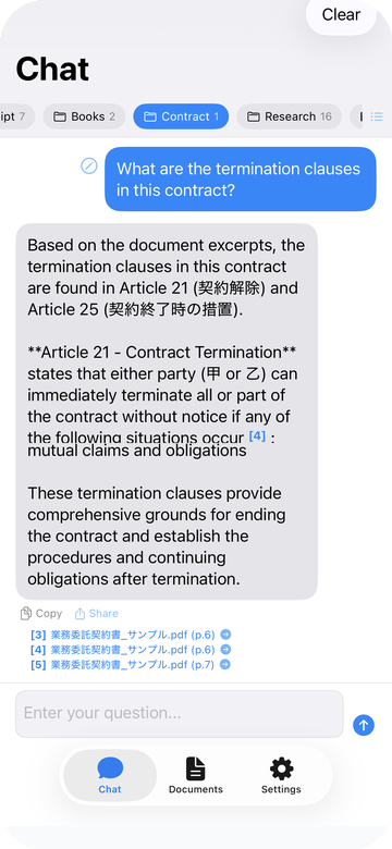 LocalRAG! AI chat screen with document Q&A